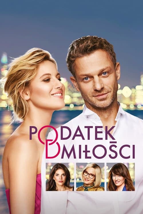 Налог на любовь (2018)