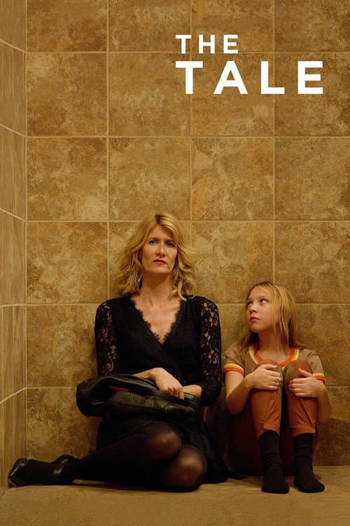 Рассказ (2018)