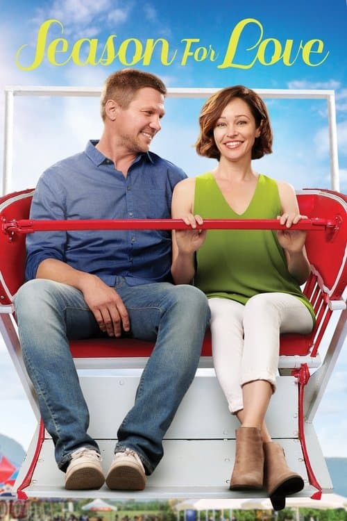 Время любви (2018)