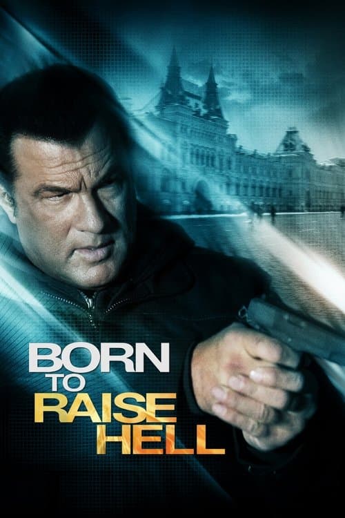 Рожденный побеждать (2010)