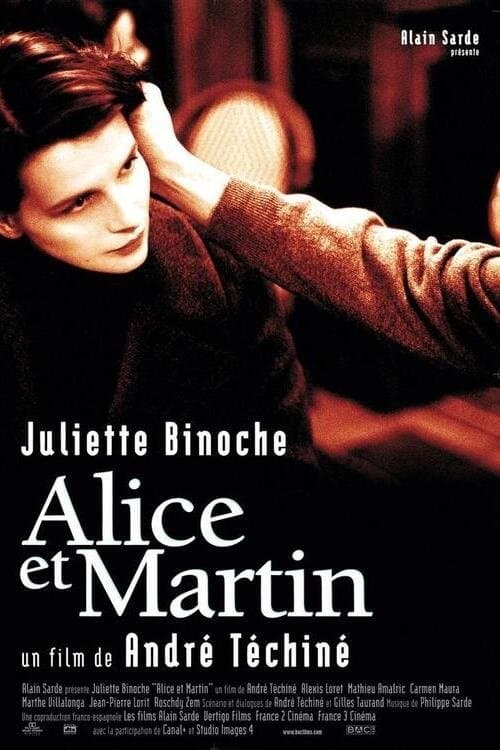 Алиса и Мартен (1998)