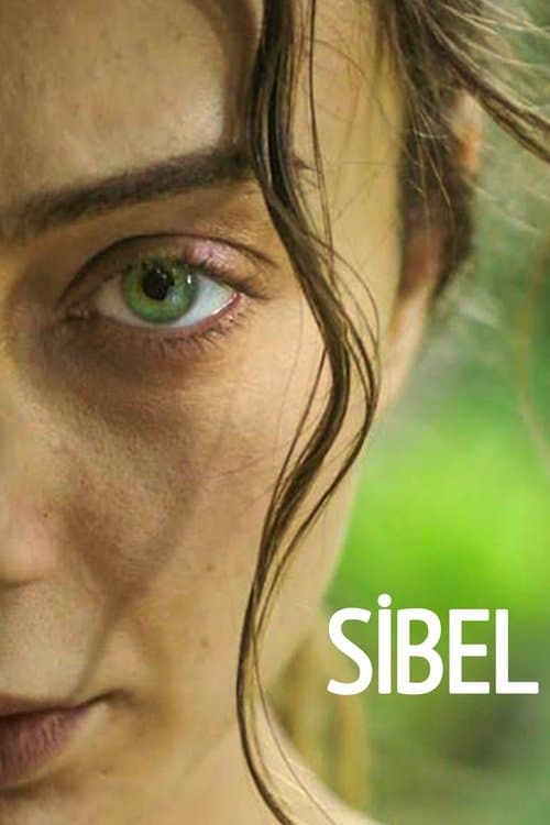 Сибэл (2019)