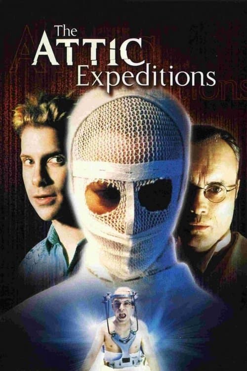 Приют кошмаров (2001)