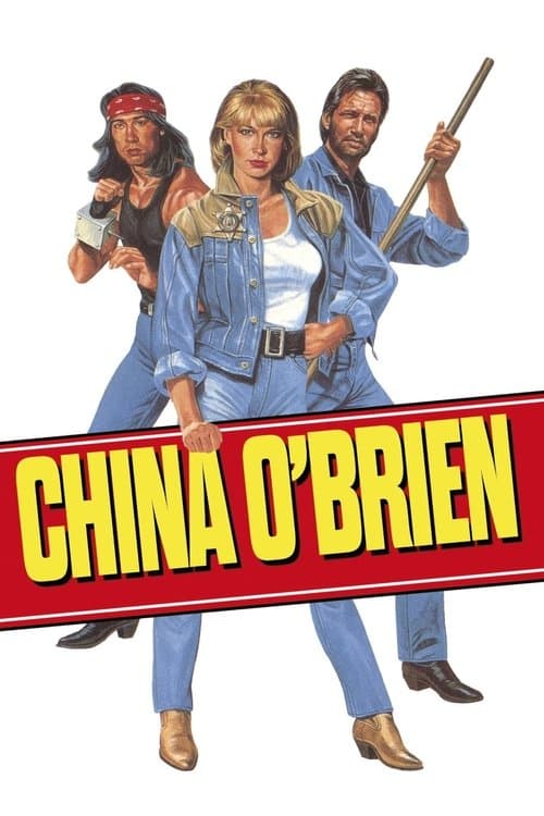 Чайна О'Брайен (1990)