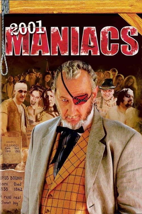 2001 маньяк (2005)