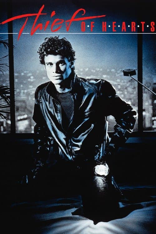 Похититель сердец (1984)