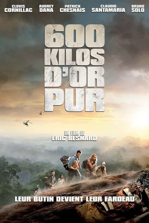 600 кг золота (2010)
