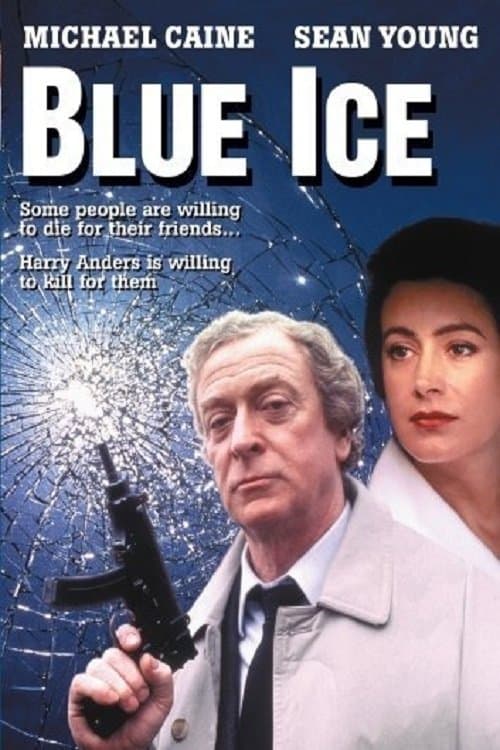 Голубой лед (1992)