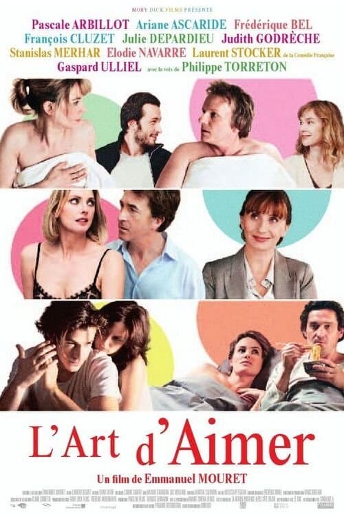 Искусство любить (2011)