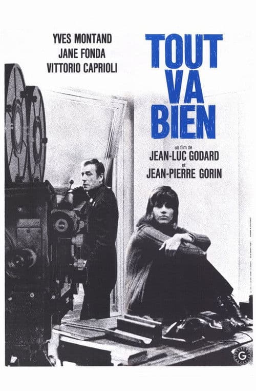 Все в порядке (1972)