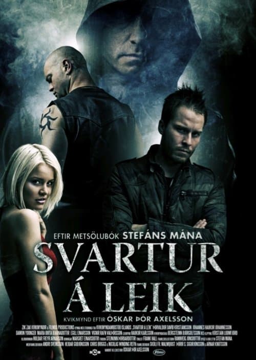 Игра Блэка (2012)