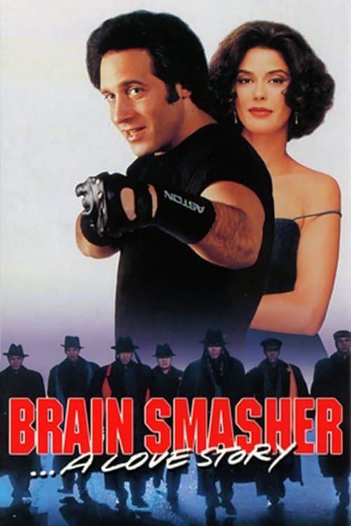 Вышиби мозги: История любви (1993)