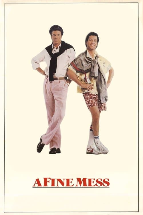Передряга (1986)