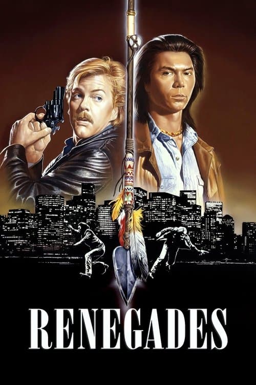 Под прикрытием (1989)
