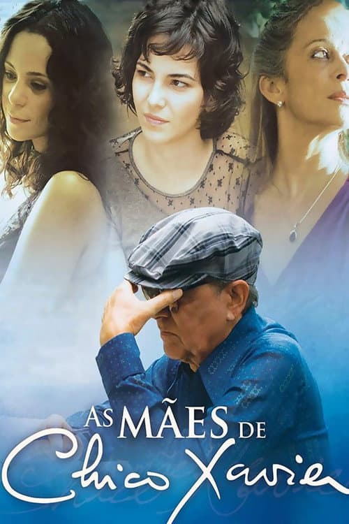 Матери Шико Хавьера (2011)
