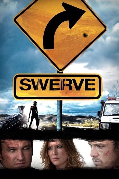 Отклонение (2012)
