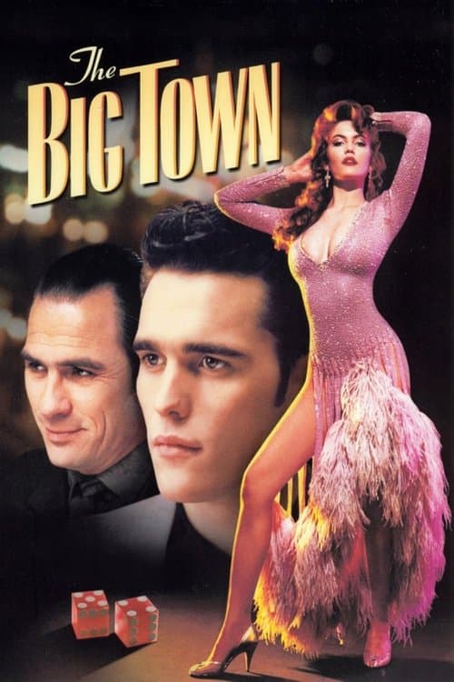 Чикаго блюз (1987)
