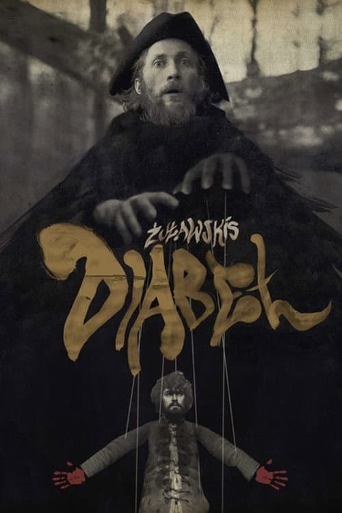 Дьявол (1972)