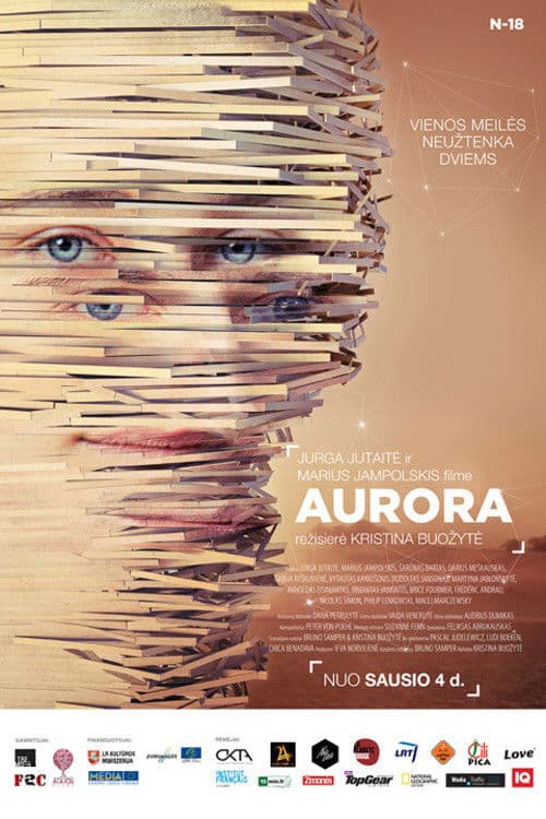 Исчезающие волны (2012)