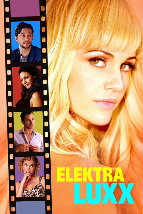 Электра Luxx (2011)