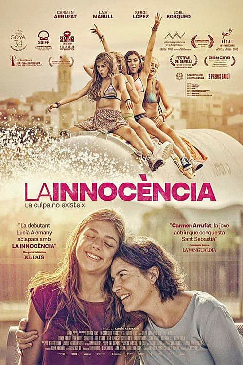 Невинность (2019)