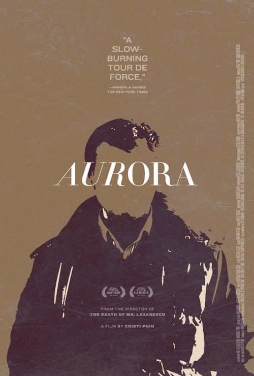 Аврора (2011)