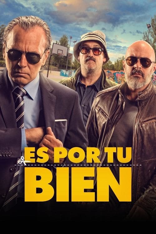 Для вашего блага (2017)