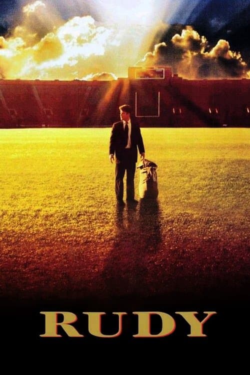 Руди (1993)