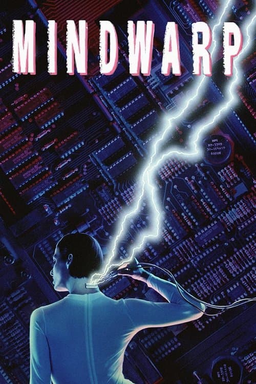 Помутнение разума (1992)