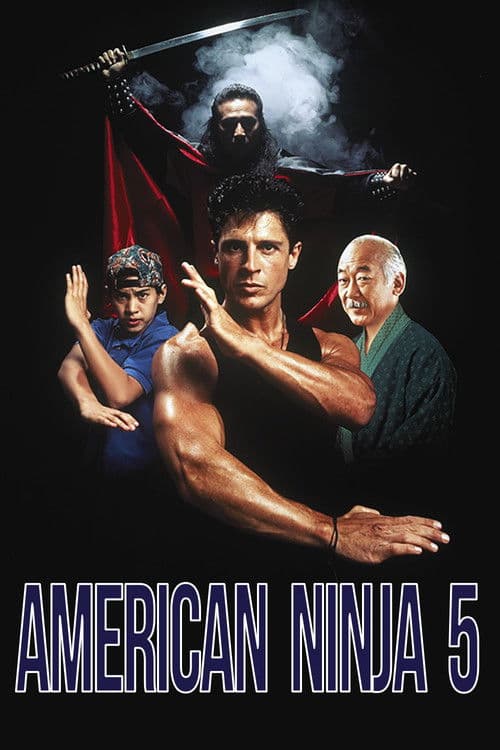 Американский ниндзя 5 (1993)