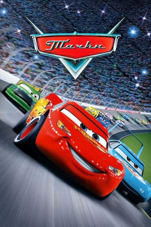 Тачки (2006)