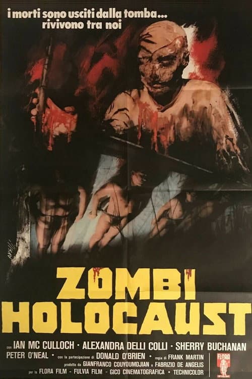 Остров зомби (1980)