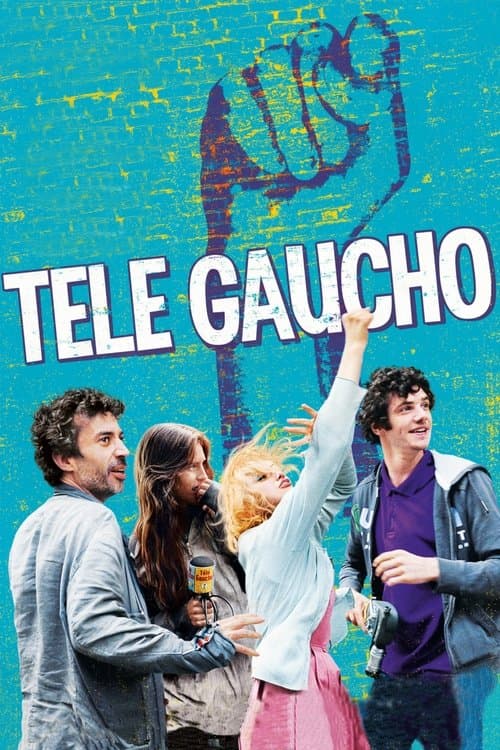 Пиратское телевидение (2012)