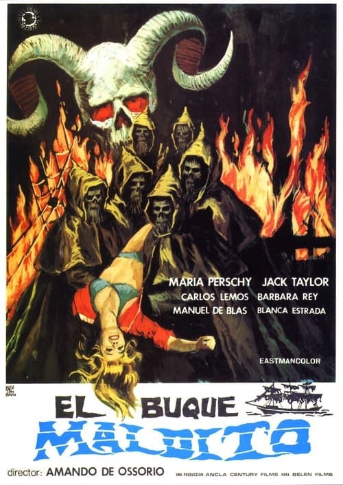 Слепые мертвецы 3: Корабль слепых мертвецов (1974)
