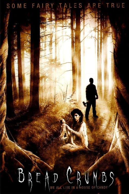 Хлебные крошки (2011)