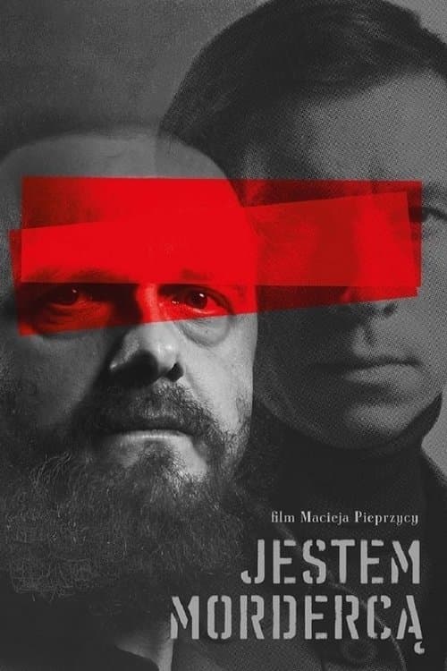 Я - убийца (2016)