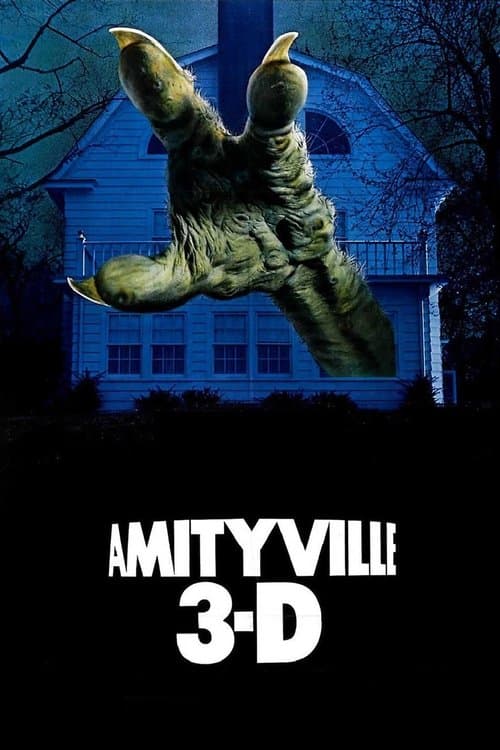 Амитивилль 3-D (1983)