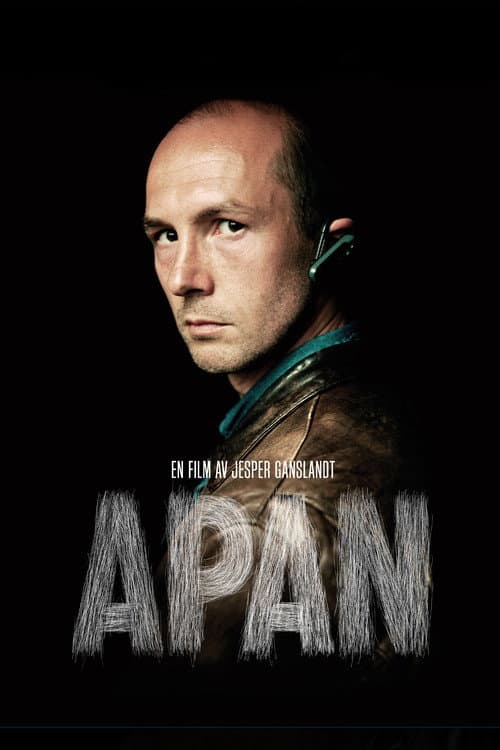 Горилла (2009)
