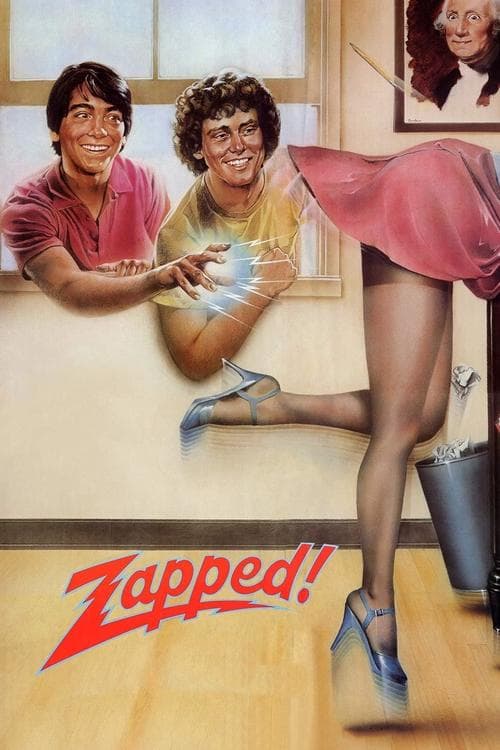 Влипли! (1982)