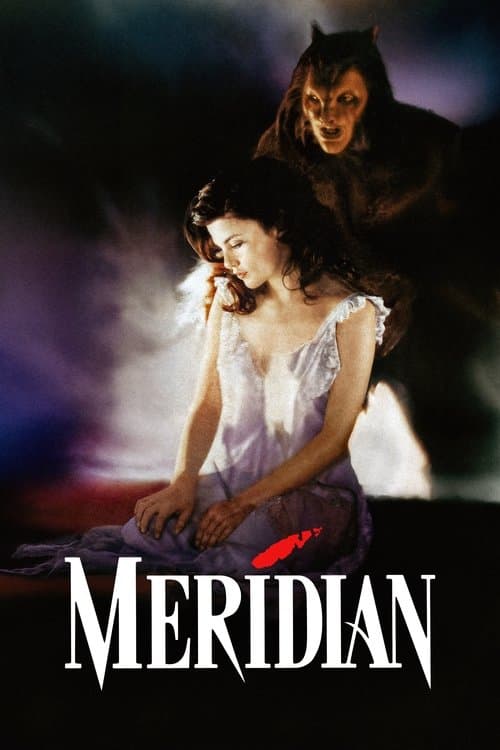 Меридиан (1990)