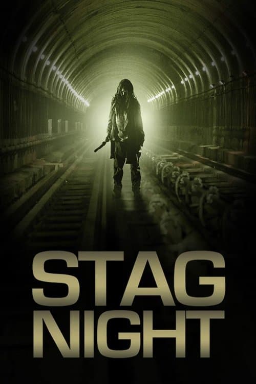Поезд дальше не идет (2008)