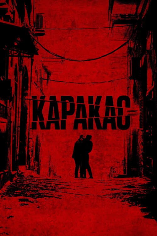 Каракас (2024)
