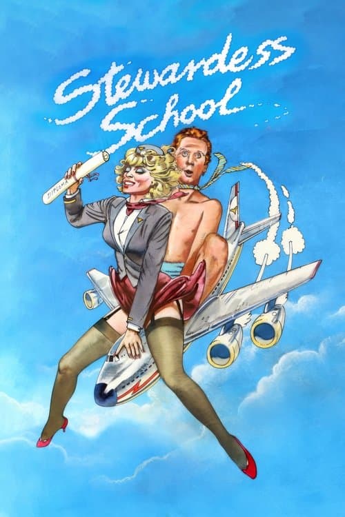 Школа стюардесс (1986)