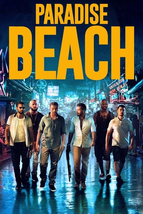 Райский пляж (2019)