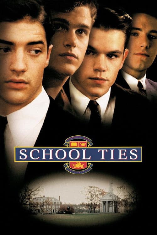 Школьные узы (1992)