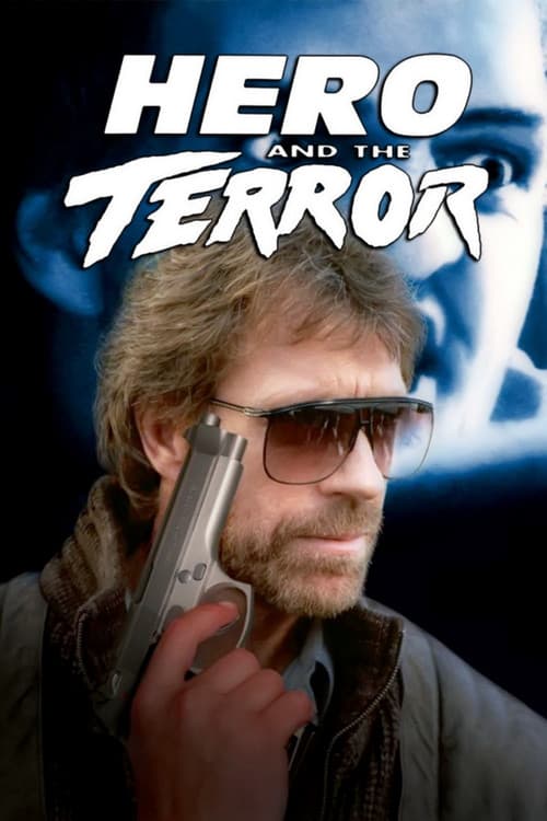 Герой и Ужас (1988)