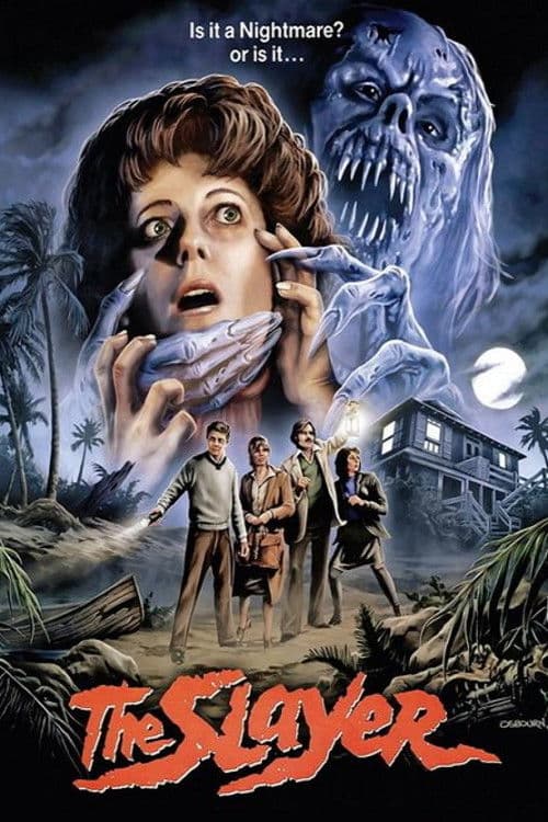 Убийца (1982)