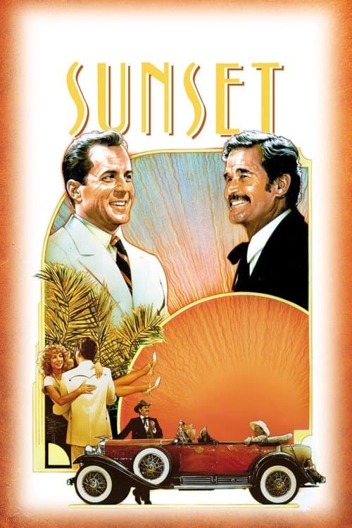 Закат (1988)