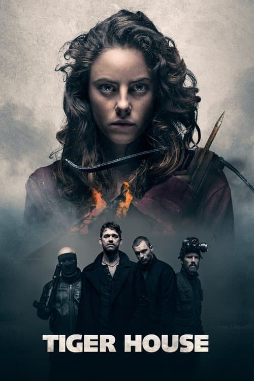 Дом тигра (2015)