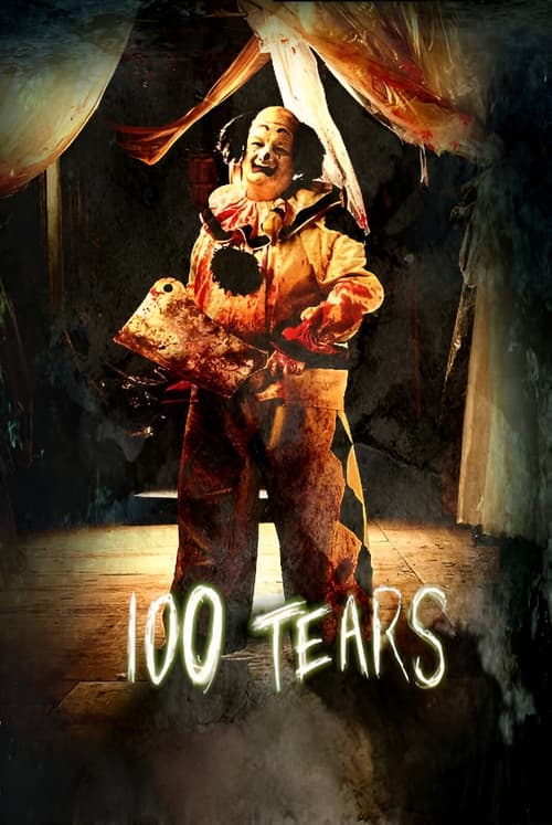 100 слёз (2007)